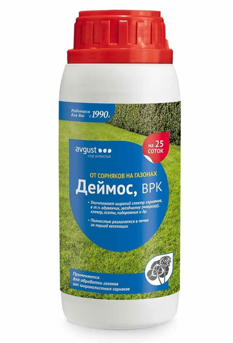 Гербицид Деймос - 500 мл Гербицид Деймос - 500 мл