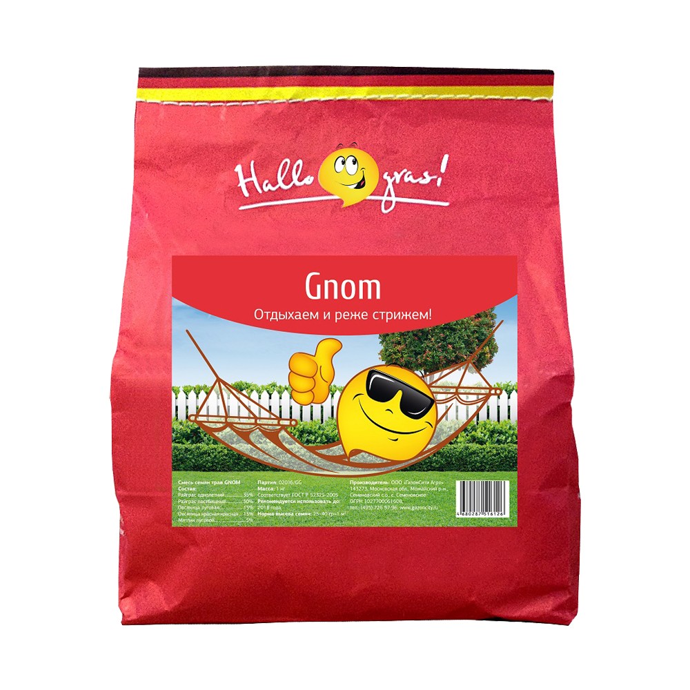 Семена газонной травы GNOM GRAS (1 кг) Семена газонной травы GNOM GRAS (1 кг)