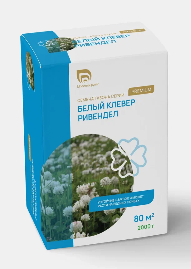 Семена Клевер белый Ривендел 2кг Семена Клевер белый Ривендел 2кг