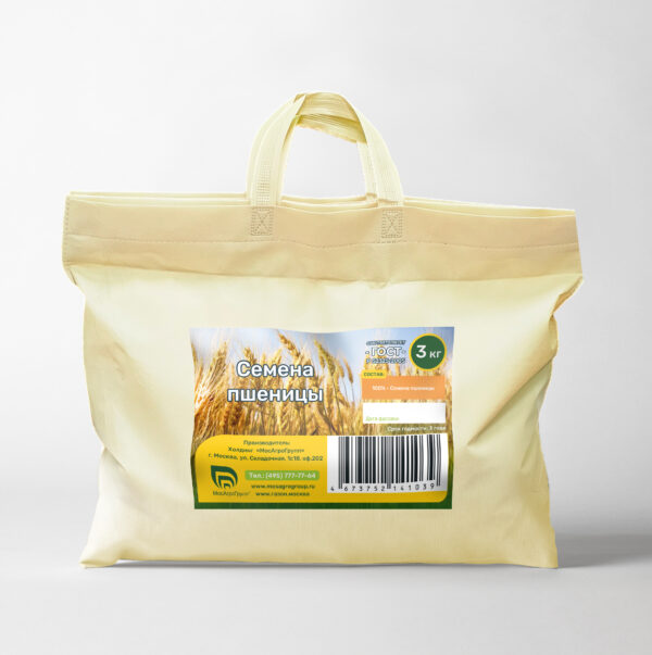 Семена Пшеницы 3 кг