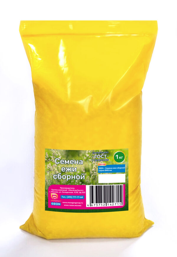 Семена Ежи сборной БИОтик 1кг